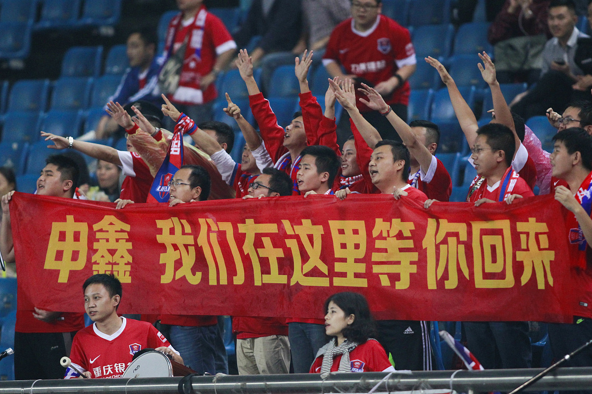 国际足坛又一场精彩对决令球迷沸腾的简单介绍 国际足坛又一场精彩对决令球迷沸腾的简单介绍