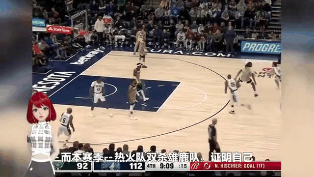 火箭客场大胜雄鹿,取得双杀(火箭客场大胜雄鹿,取得双杀胜利) 火箭客场大胜雄鹿,取得双杀(火箭客场大胜雄鹿,取得双杀胜利)