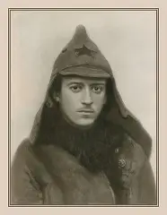 爱游戏官方入口-红军神将犀牛大杀四方攻防有节奏(红军神将犀牛大杀四方攻防有节奏吗)