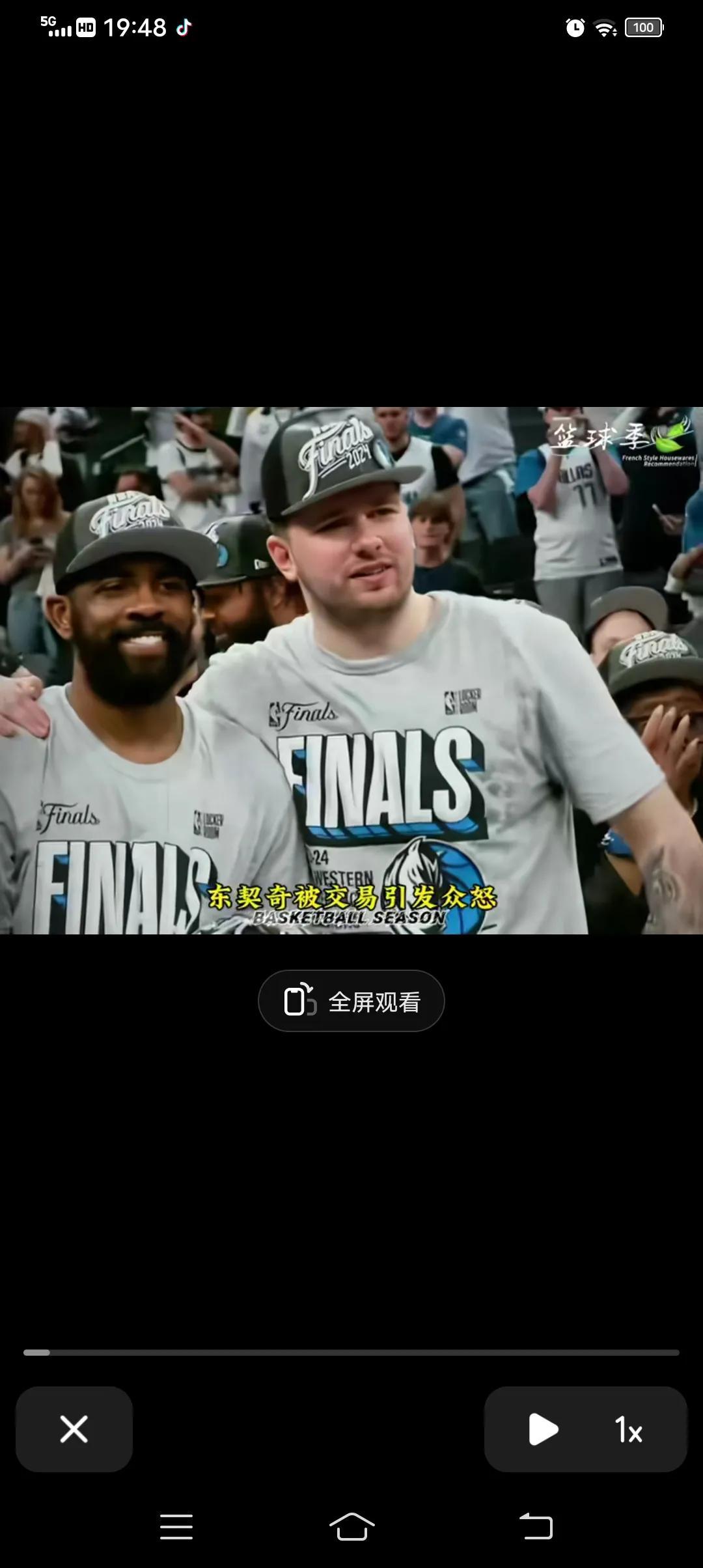 爱游戏中国官网-独行侠队遭遇强劲对手，艰难取胜令人瞩目的简单介绍