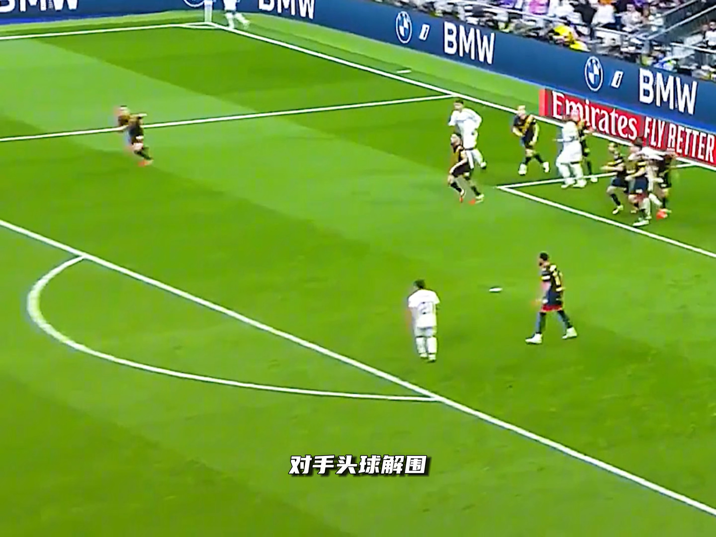 包含马德里竞技客场逼平瓦伦西亚,佩雷拉破门的词条 包含马德里竞技客场逼平瓦伦西亚,佩雷拉破门的词条