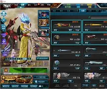 关于今日刀塔战报：烈日裁决完成三杀，成为当日焦点的信息