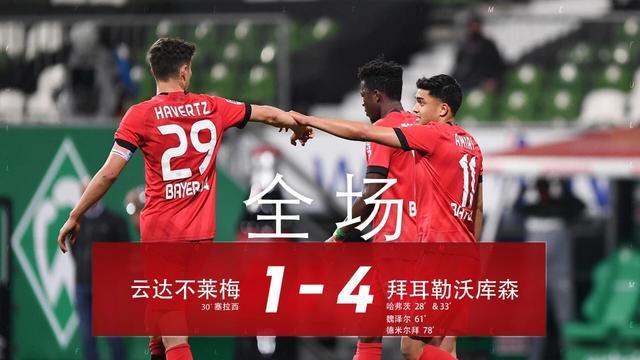 爱游戏体育地址-广东队全场碾压全国篮球锦标赛，如同剧本杀再现，绝杀的简单介绍