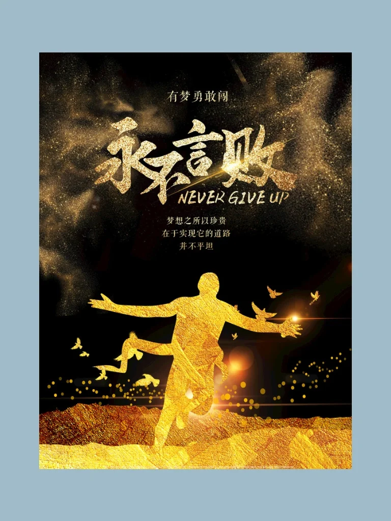 爱游戏app下载-印尼运动员披荆斩棘，决胜关键时刻的简单介绍