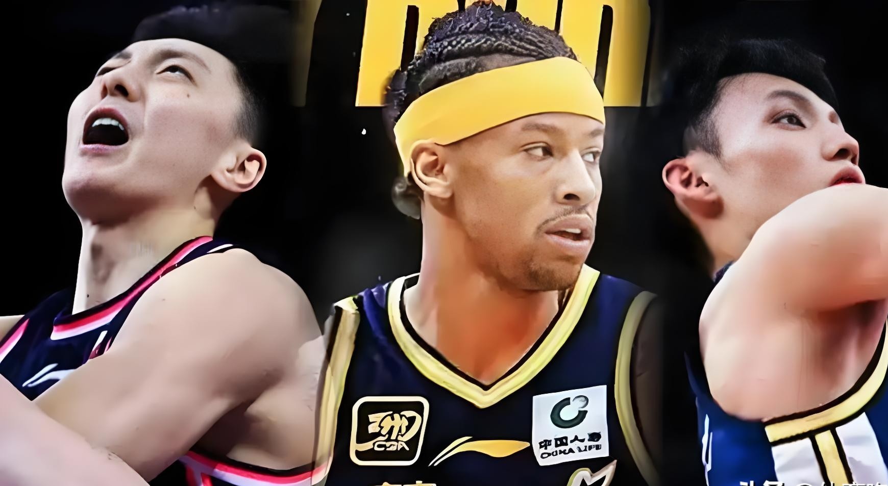 安排多场热门对决，球迷期待不已