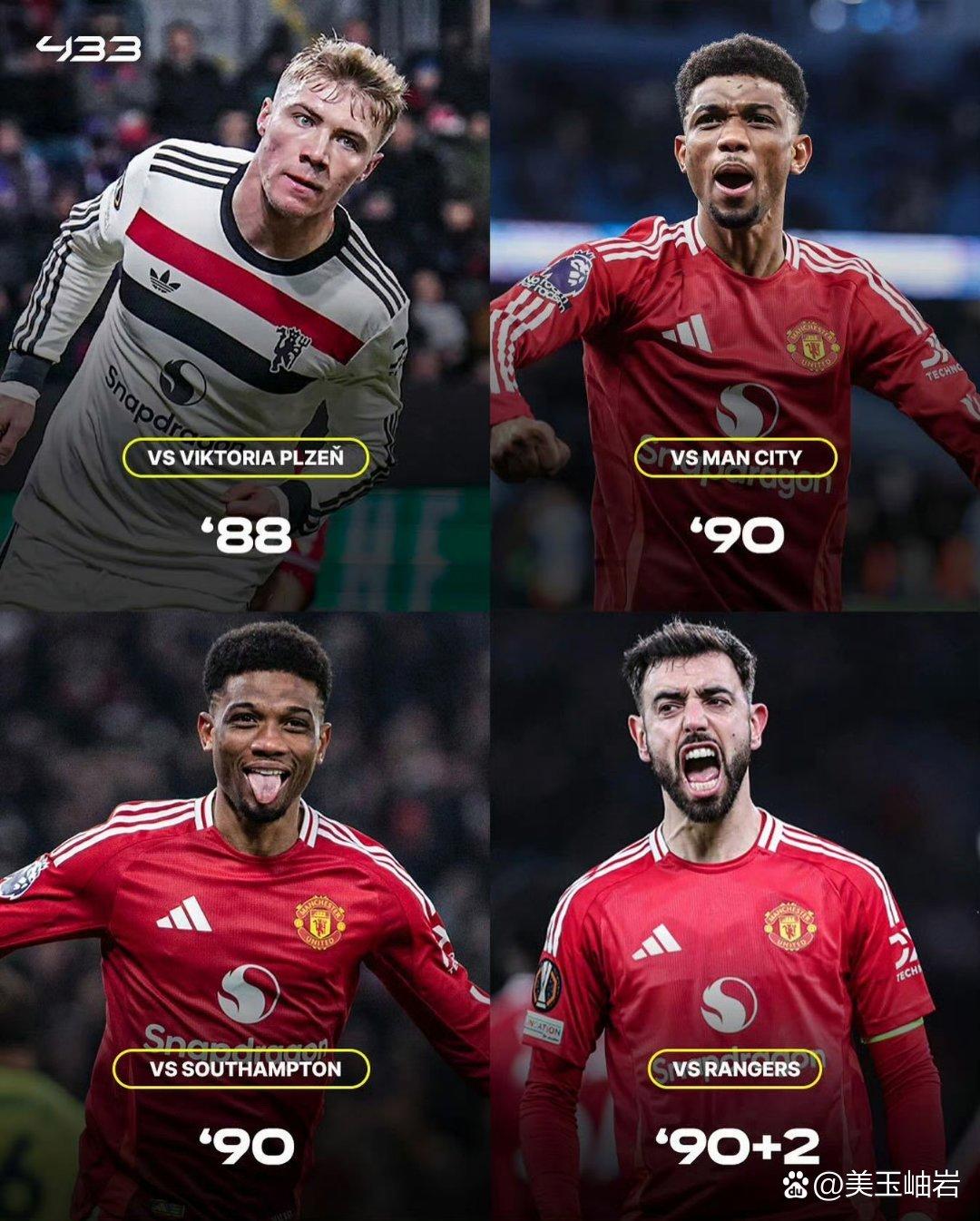 爱游戏官网-曼联大旗高举，欧冠冠军之路缤纷辉煌