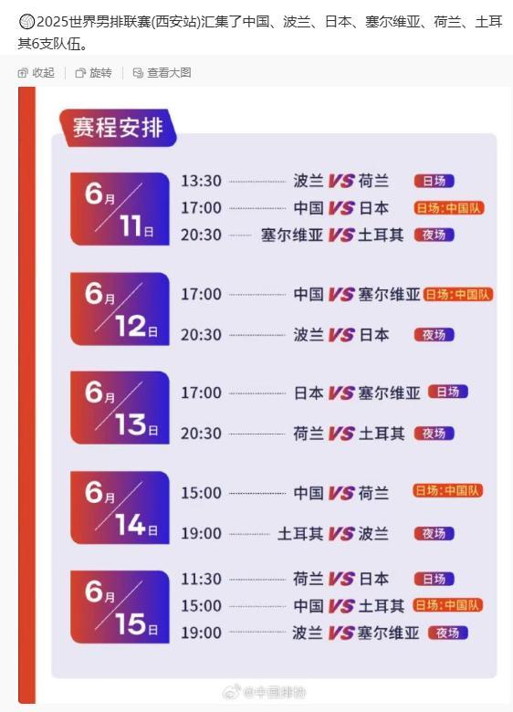 爱游戏官方登录入口-沃尔夫斯堡战胜对手，积分排名攀升的简单介绍