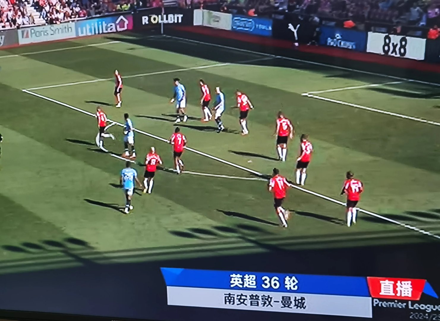 包含南安普顿主场不敌曼城，遭遇惨败的词条