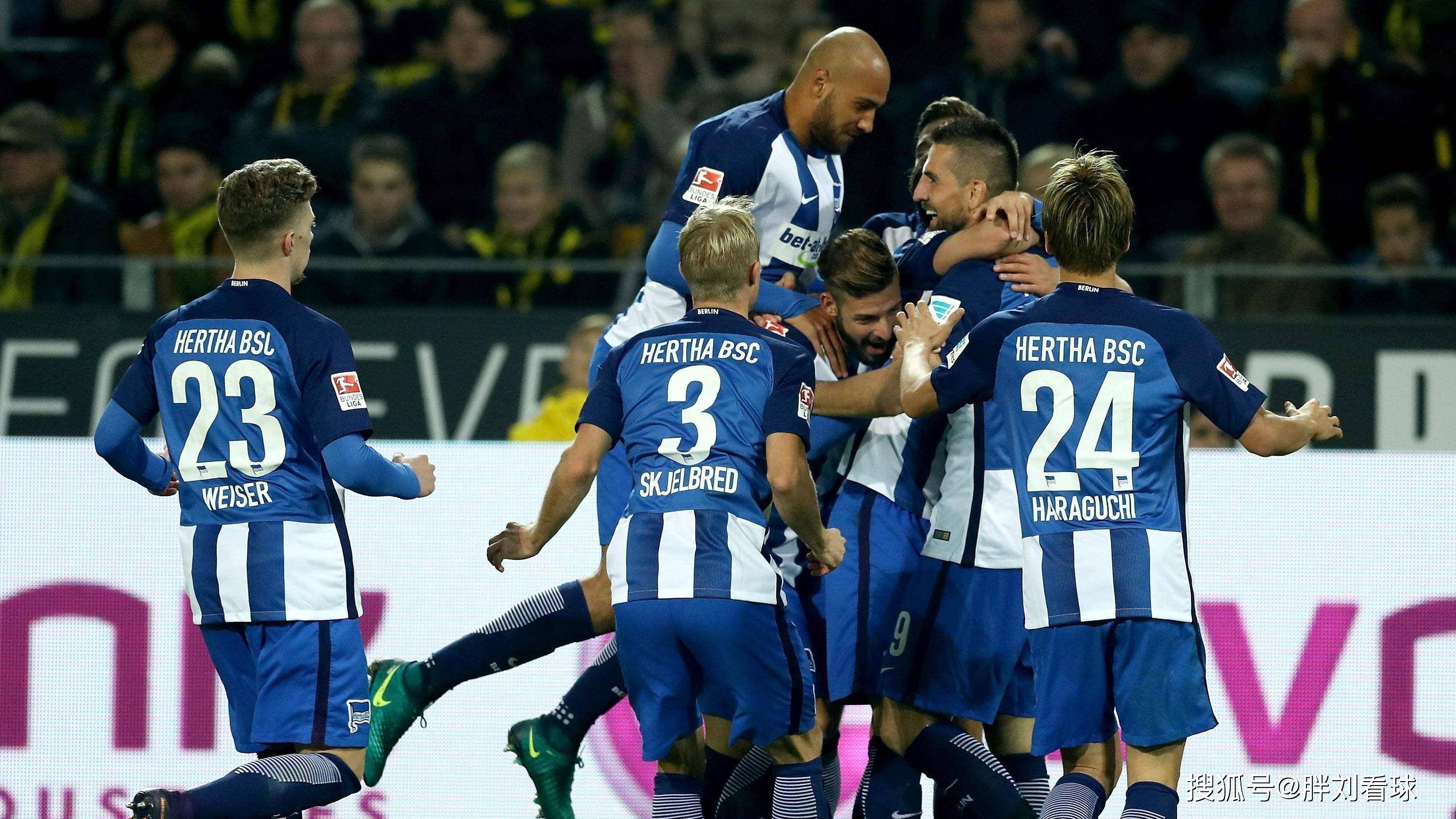 柏林赫塔主场轻松取胜，追赶德甲前四
