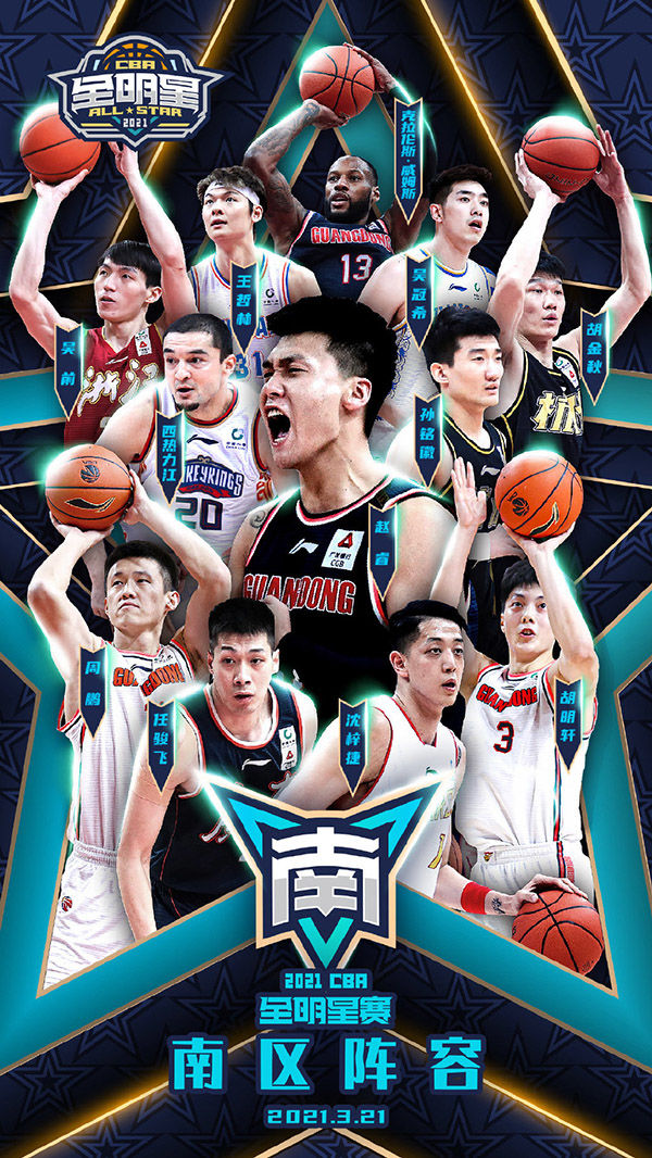 爱游戏官方入口-包含全明星周末盛事重逢，您与智慧同在的词条