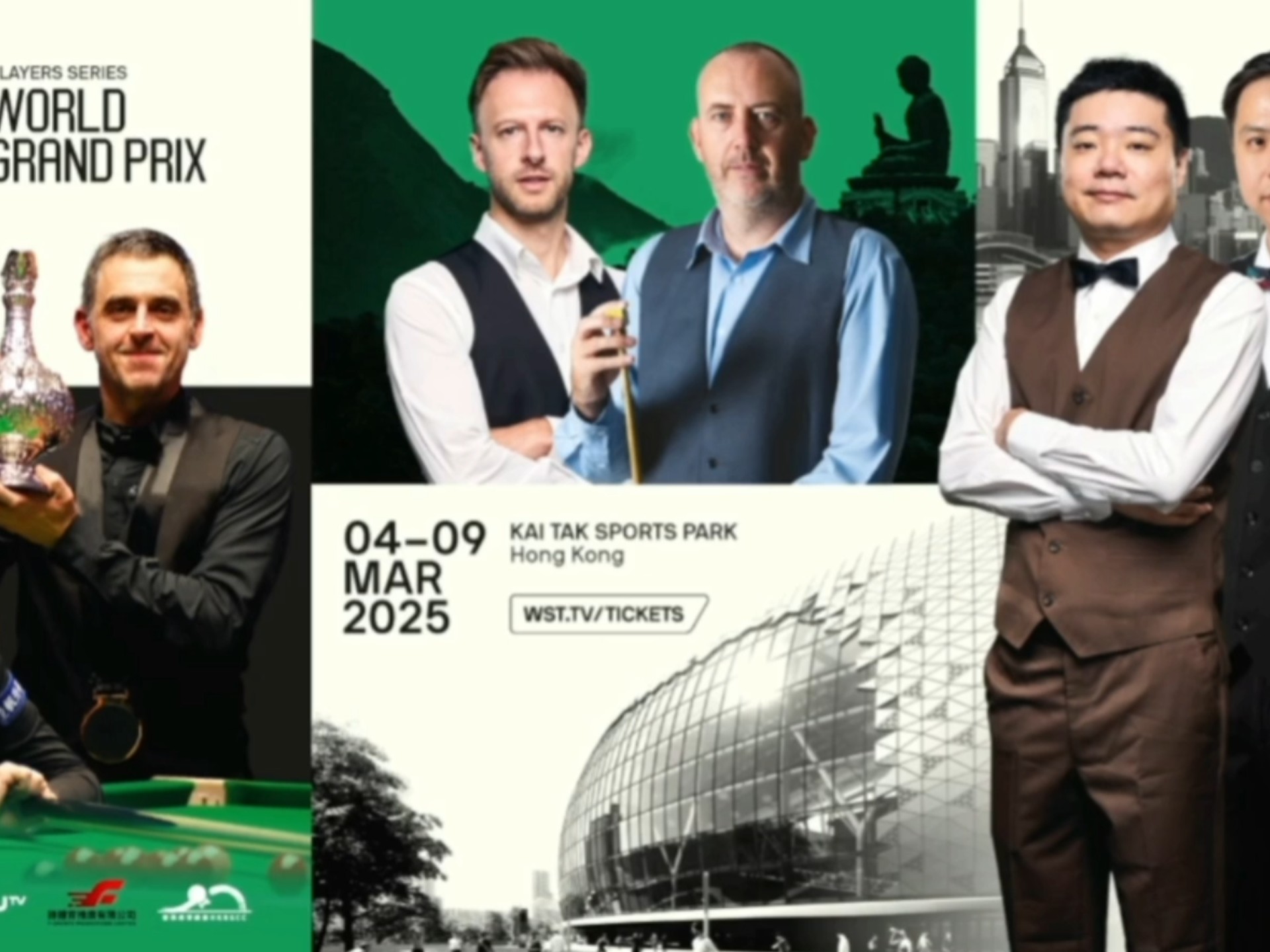 欧洲职业比赛集结豪华嘉宾,明星频出 欧洲职业比赛集结豪华嘉宾,明星频出