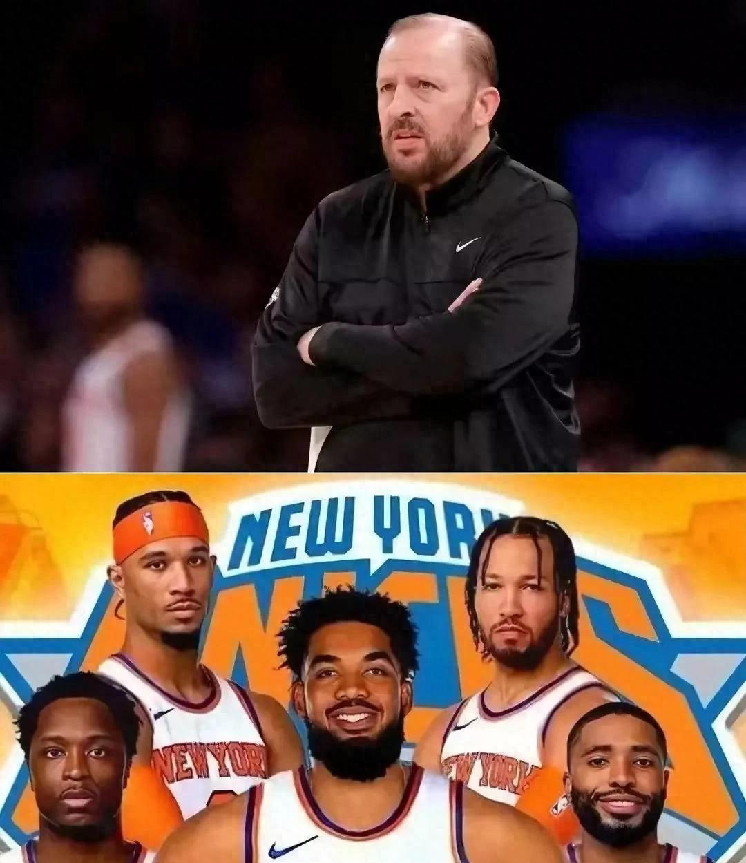 爱游戏体育地址-尼克斯球员倒戈，主帅急需调整阵容的简单介绍