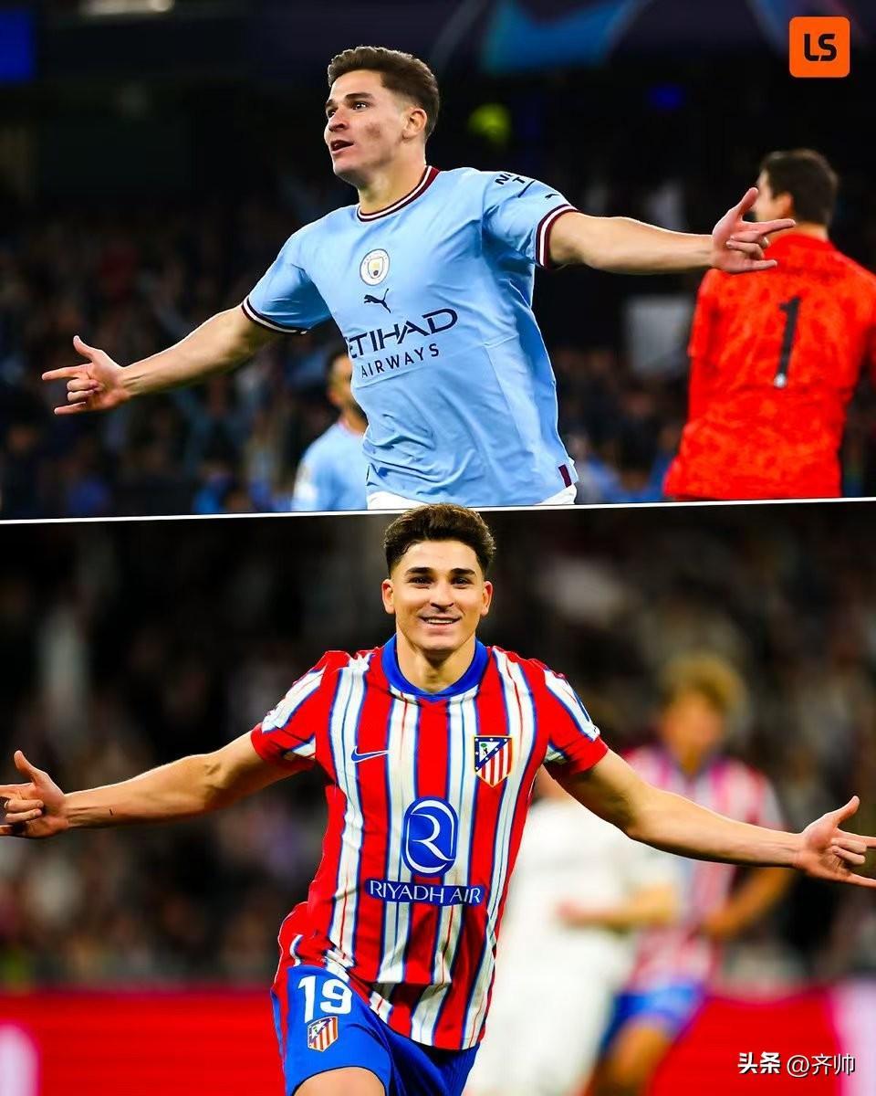 爱游戏app下载-精彩纷呈！欧洲国际比赛场上的精彩一幕