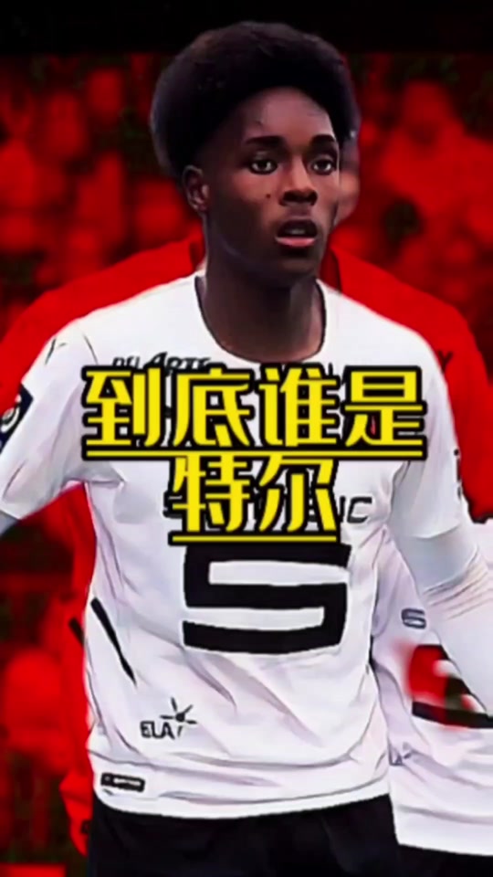 爱游戏在线-雷恩备战比赛，球员期待下轮胜利的简单介绍