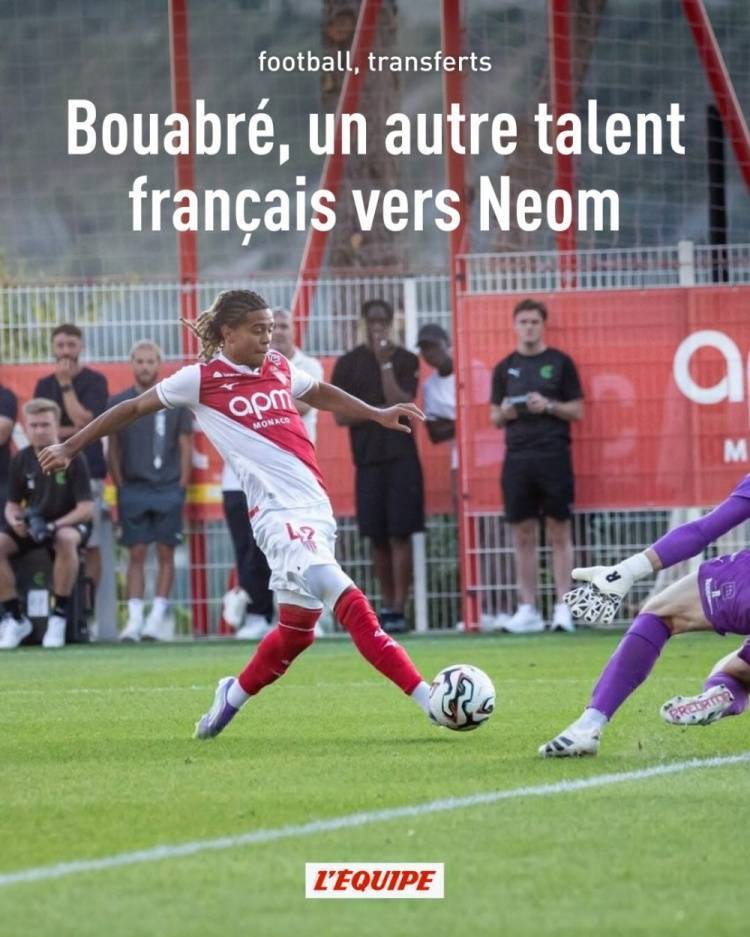 摩纳哥队顽强拼搏,尽显血性的简单介绍 摩纳哥队顽强拼搏,尽显血性的简单介绍