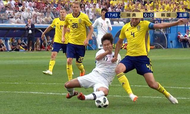 爱游戏体育平台-瑞典队遗憾出局，未能晋级欧国联半决赛