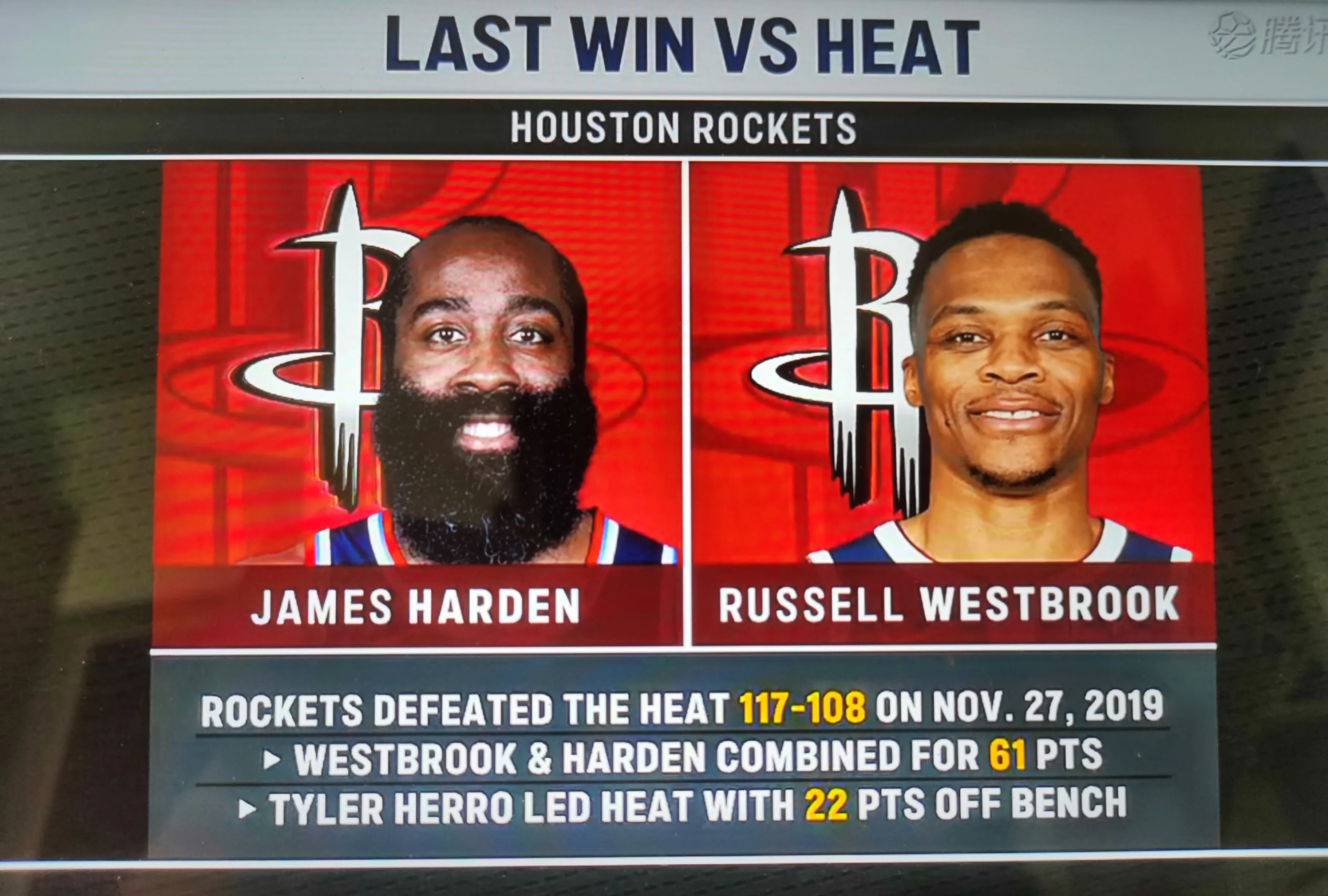 爱游戏网页版-火箭队后场球员发挥亮眼，抢断得分不断的简单介绍