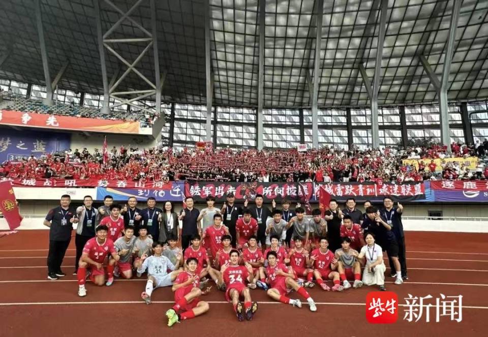 爱游戏体育地址-运动员们将在绿茵场上争夺荣誉