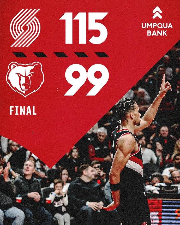 爱游戏官网-开拓者队主场惨遭公牛队逆转，遭遇两连败！的简单介绍