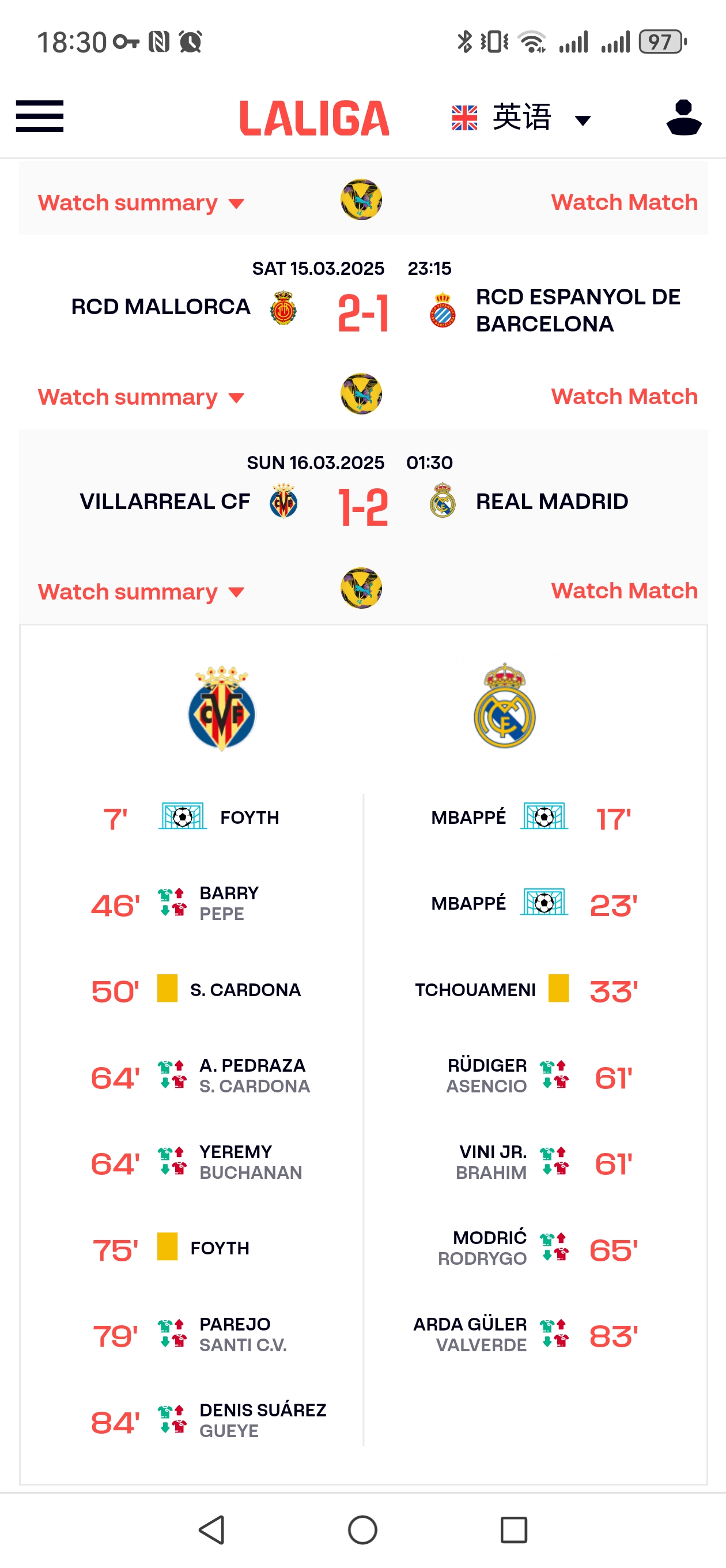 2021-2022赛季西甲积分榜大起底:皇马领先巴萨追赶,榜首战火箭已点燃的简单介绍 2021-2022赛季西甲积分榜大起底:皇马领先巴萨追赶,榜首战火箭已点燃的简单介绍