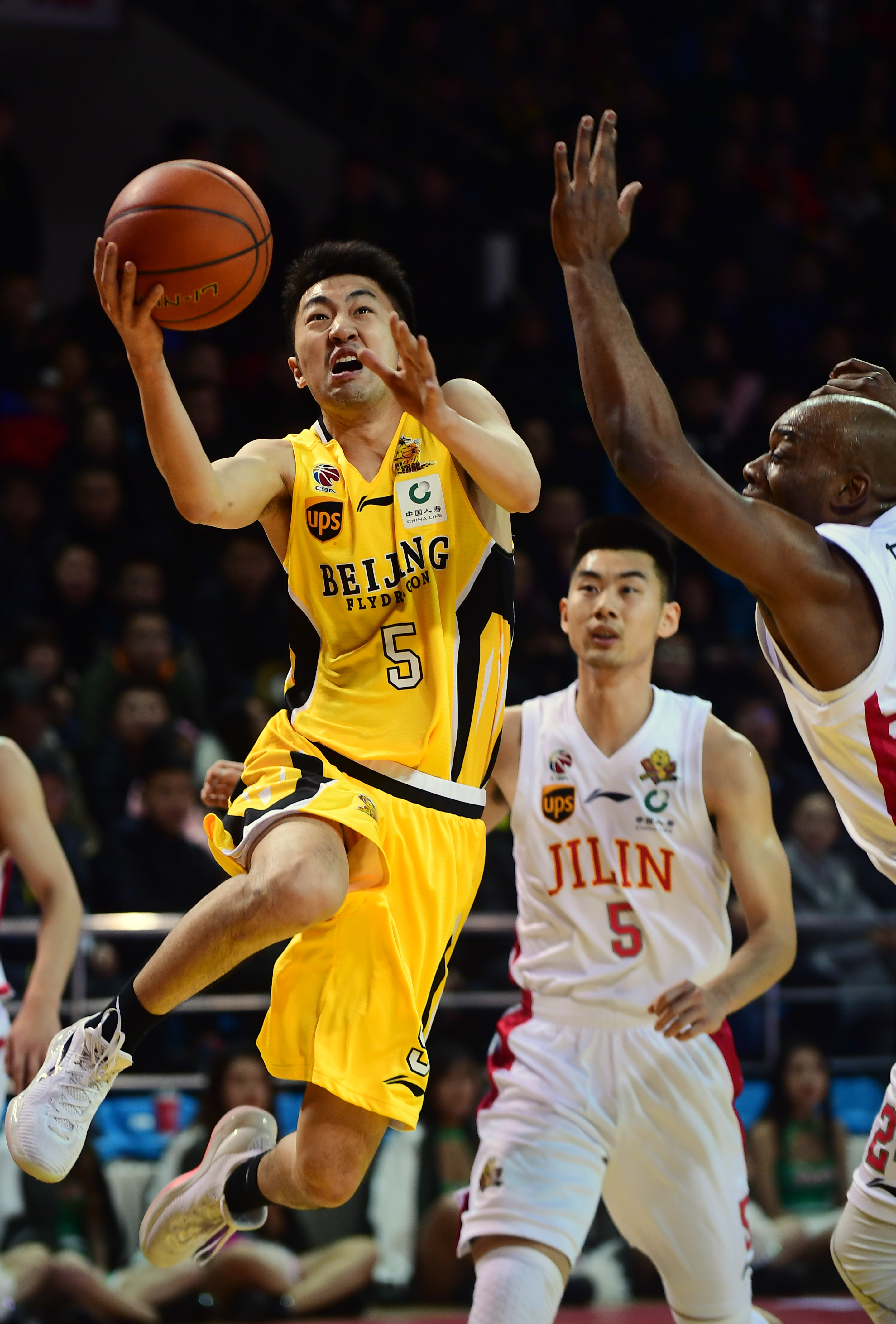 九台农商银行成为CBA官方合作伙伴,助力中国篮球走向国际舞台的简单介绍 九台农商银行成为CBA官方合作伙伴,助力中国篮球走向国际舞台的简单介绍