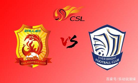 石家庄永昌主场赢下深圳南方,中超势头继续的简单介绍 石家庄永昌主场赢下深圳南方,中超势头继续的简单介绍