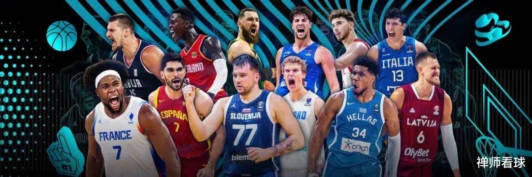 爱游戏官网入口-关于欧洲杯篮球赛收官，冠军之争激烈竞逐的信息