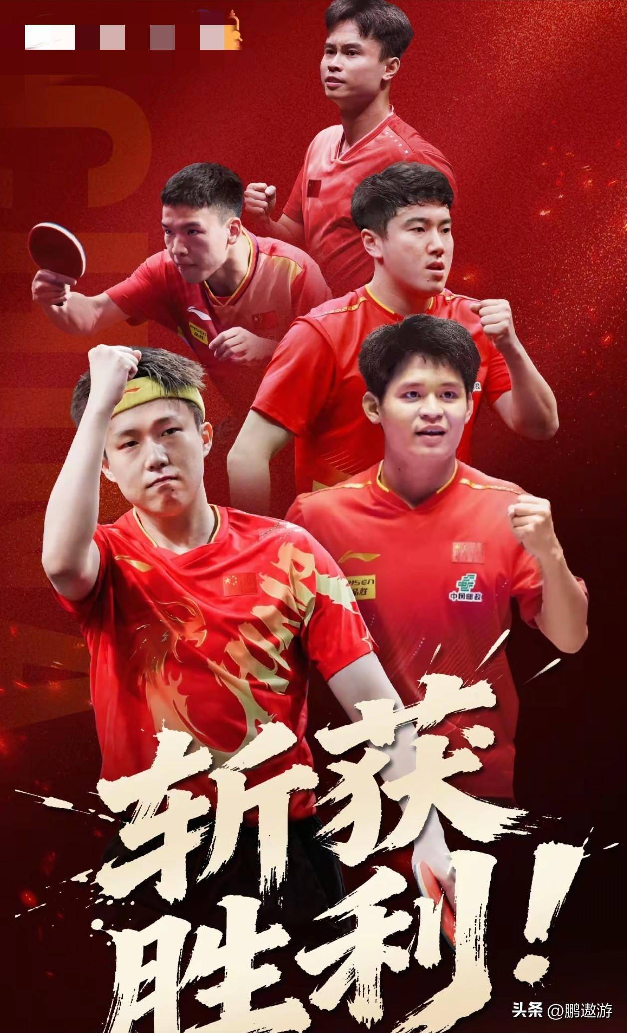 球队在近期比赛中实力大增获得胜利 球队在近期比赛中实力大增获得胜利