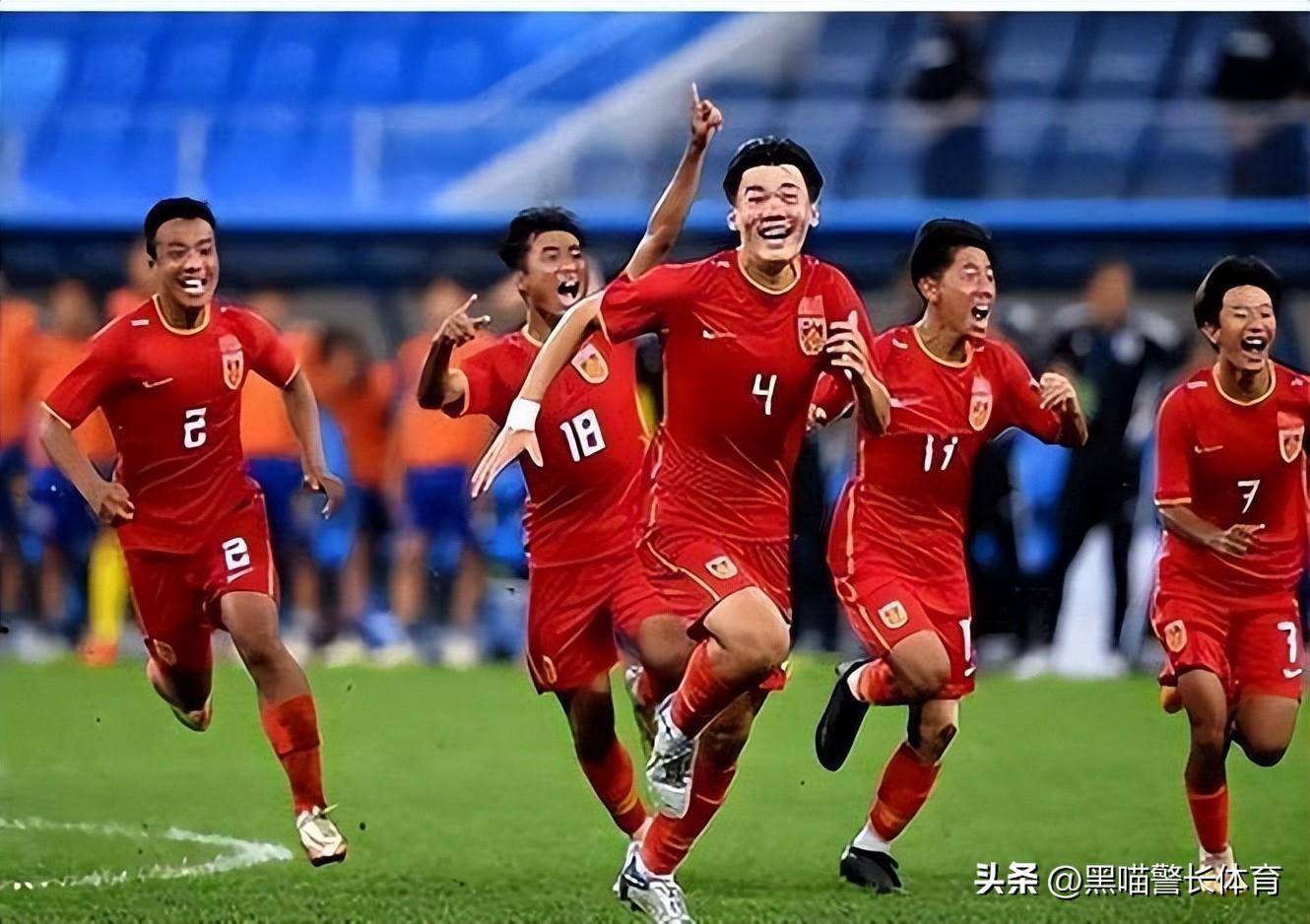 爱游戏亚洲官网-亚洲杯预选：中国队取得胜利，晋级有望