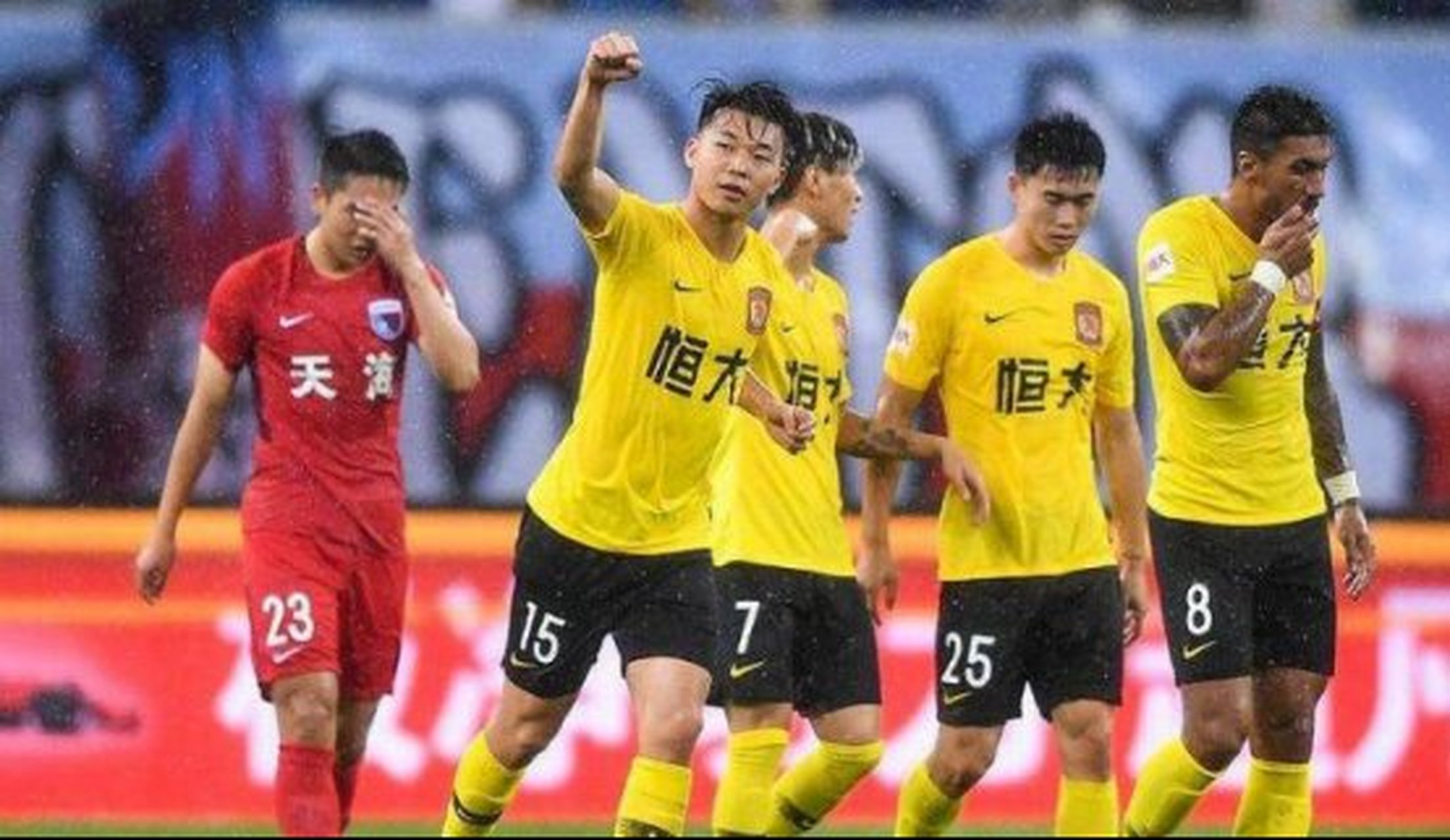 爱游戏官网-关于广州德比战，富力客场战胜恒大的信息