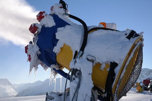 爱游戏官网网页版入口-挪威滑雪选手飞驰冰面，刷新记录