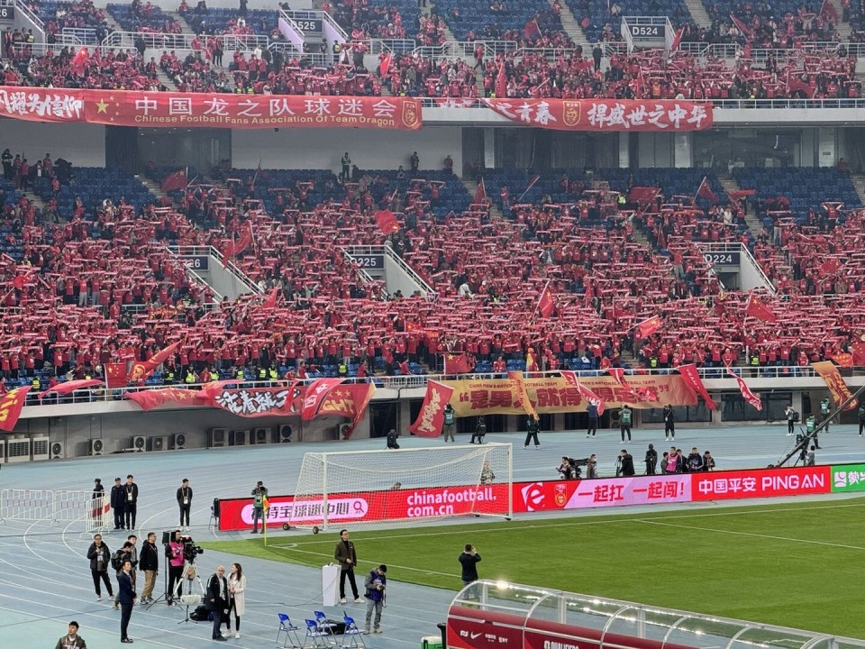 爱游戏官网-关于球队主场氛围热烈，球迷助威声不断的信息