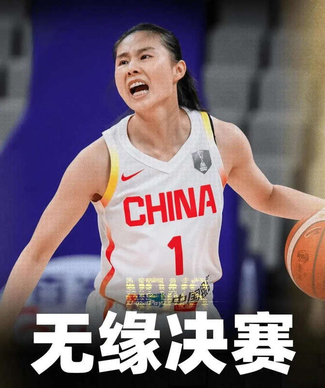 势不可挡！中国女足绝地逢生！