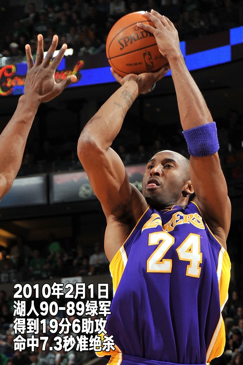 爱游戏在线-包含巴恩斯利客场大获胜利，实现总冠的词条